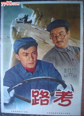 买个假的密苏里州结婚证